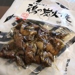 ザ　博多 - 鶏の炭火焼 648円。