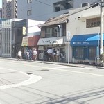 らーめん弥七 - 昔の弥七