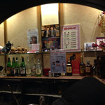 Party - 