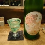 ふた夜の月 - 天明。