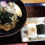 Gyarari Kodama - 魚うどん