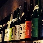 Nihonshu Tengoku Onitaiji Sake To Sakana To Otoko To Onna - 