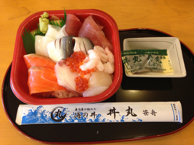 丼丸 広島翠店 県病院前 海鮮丼 食べログ