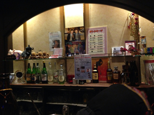 Party（パーティー） - 北上（パブ）の写真