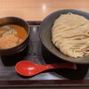 つけ麺 是・空 - 辛つけ麺(大盛り)辛さ小