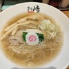 中華蕎麦 ます嶋 千葉店