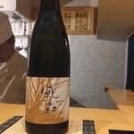 鍛冶町 鮨処銀座豊か - 