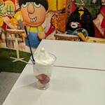 ジェラテリア ジェラボ - 