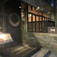 青山牛彩 - 