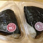 おむす日和 - 料理写真: