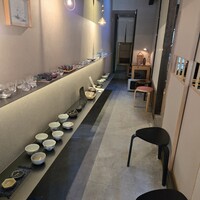 鮨 三心 - 