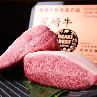 幻の和牛【尾崎牛】をご堪能ください