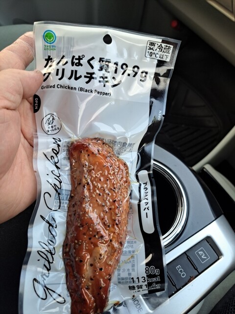 FamilyMart Inazawa Shimotsu Nishi Sanchome Ten