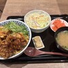 吉野家 浜松町店