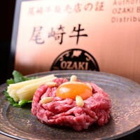 尾崎牛ユッケ