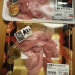 マグロの大海屋 - 料理写真: