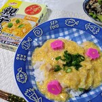 加賀麩 不室屋 - 花生麩