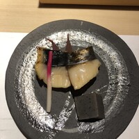 波奈 本店 - 