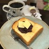coffre