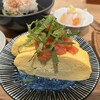 いぶしcafe
