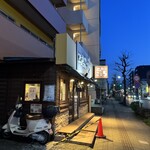 とんかつ こころ - 帰り掛けにパシャリ。