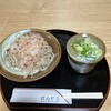 けんぞう蕎麦