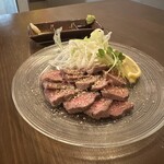 ヤミイチ - 
