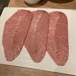 焼肉さいもん - 