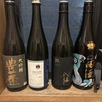 鮮魚と地酒屋 漁介 高田馬場店 - 