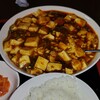 四川料理 豊華