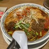 丸源ラーメン 千音寺店