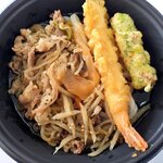 まんまる弁当 - 