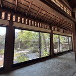 YOKKAICHI HARBOR 오노에벳소우