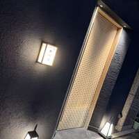 鮨 城間 - 