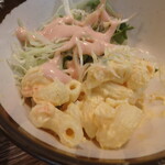 喫茶 オールイン - 