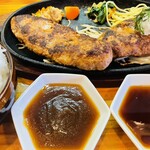 ハンバーグむとう - 