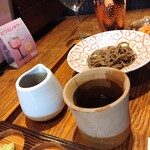 じき 南2条店 - 丸岡在来 挽きぐるみ♩