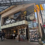 カフェ・アジール - 