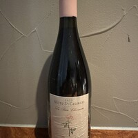 アルヌーラショー ニュイサンジョルジュ