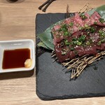 野良之木天蓼 - 