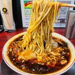 Ramen 辻 - 