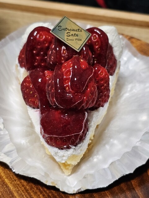 あんこケーキさとう様 アントルメ・サトウ - 藤崎/和菓子 | 食べログ