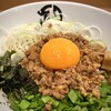 麺や マルショウ 地下鉄新大阪店