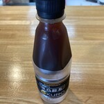 自家製麺 くろ松 - 