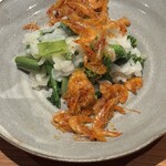 呑小路 やま岸 - 