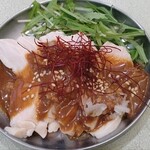 スタンド 涎 - 