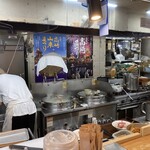 自家製麺 くろ松 - 