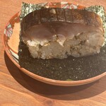 呑小路 やま岸 - 