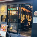 炭火焼 ホンマ - 