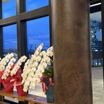 なにわ麺次郎 雅 - 